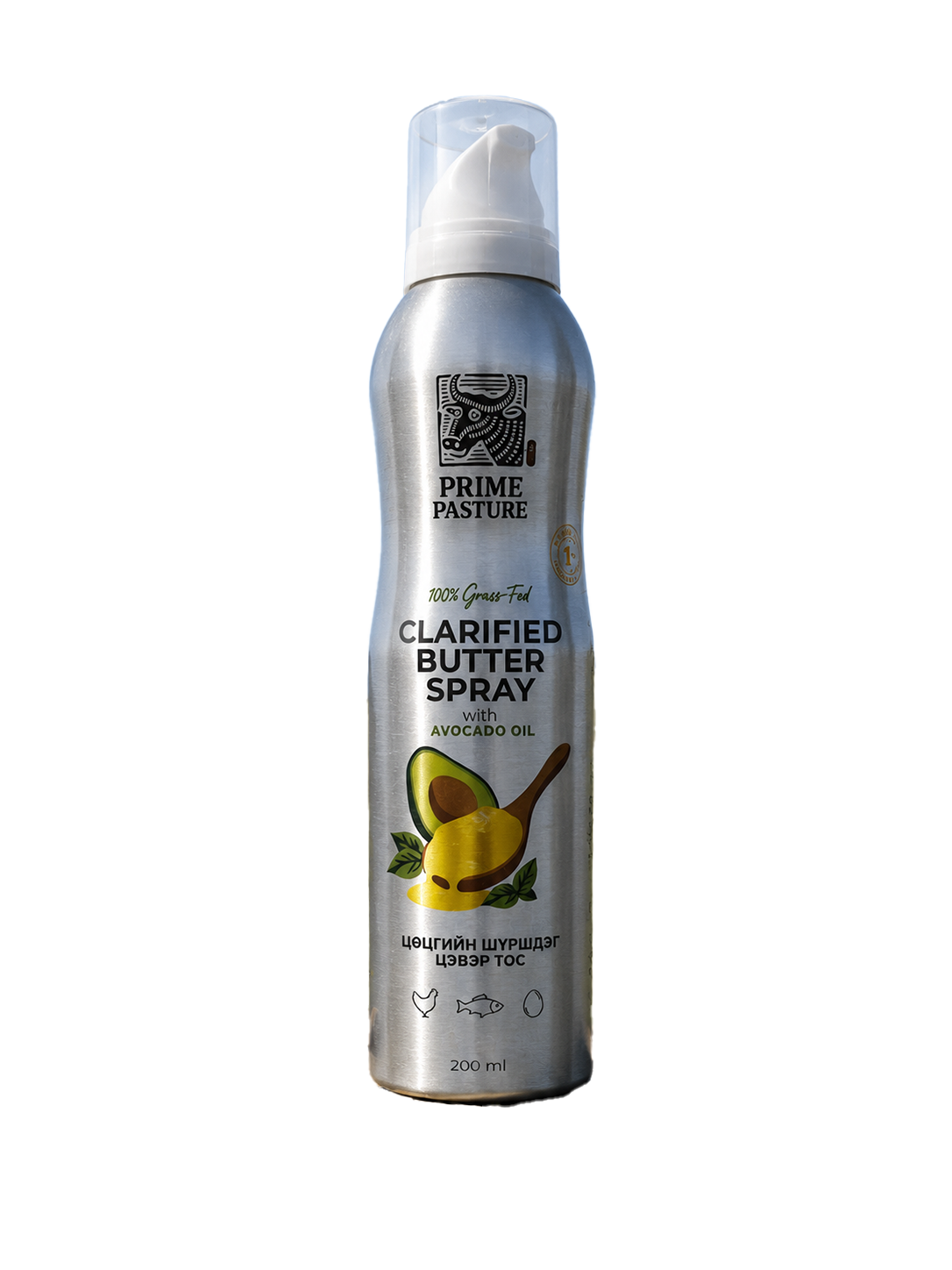 Ghee Spray